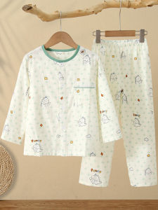 Spring Summer Autumn Thin Sleepwear Long Sleeve Long Pants Cute Dinosaur Baby round Neck Open Cardigan Soft Breathable Double Layer Cotton