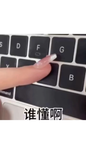 Nail Tips Adhesive Gel 美甲固态贴片胶 Pelekat Kuku Gel Padat Tahan Lama Kering Pantas Solid Sticker Nail Tips UV Gel Nail Art Quick Dry