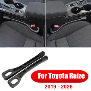 For Toyota Raize Daihatsu Rocky A200 2019 2020 2021 2022 2023 2024 2025 2026 Car Seat Leak Proof Strips Gap Side Seam Filler Sto