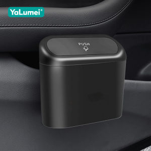 For Mercedes Benz C E S Class W210 W211 W212 W213 W203 W204 W205 GLC X253 GLK SLK R172 Car Trash Can Sundries Bin Organizer