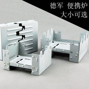 Portable Folding Solid Fuel Stove Alcohol Stove German Style Camping Outdoor Picnic BBQ Equipment Large And Small Options Available