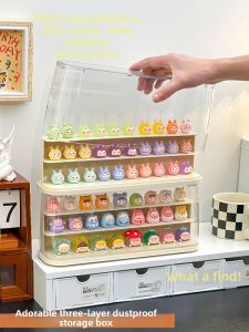 YA JIA LI JIA | Dustproof Cute Design Blind Box Organizer Food Play Display Case