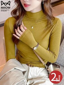 MiiOW | Áo Thun Dài Tay Cổ Trung Nữ Đẹp