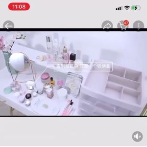 Multi-layer drawer-type dustproof storage box cosmetics jewelry desktop organizer