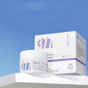 ORGINESE | Whitening Anti-oxidant Brightening Face Essence 377