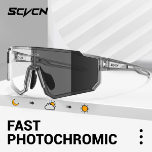 SCVCN UV400 HD Photochromic Cycling Glasses Sports Sunglasses Outdoor Road Cycling Glasses Hiking Windproof MTB Bike Sunglasses