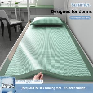 BEIPIN | Cool Feeling Ice Silk Cooling Mat Washable Single Use for Summer