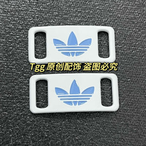 Tgg White Daisy Pattern Shoe Laces Detachable Dequn Shoes Buckle Accessories Suitable for Samba T Head DIY Parts