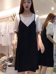 Stylish Layered Loose Summer Dress