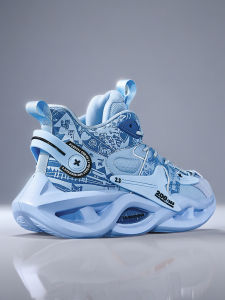 High Top New Slip-Resistant Sports Shoes