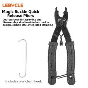 LEBYCLE | Bicycle Chain Quick Release Tool