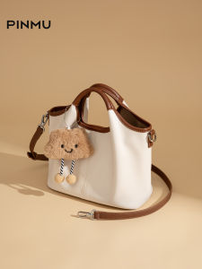 PINMU | Womens 2026 New Summer Crossbody Shoulder Tote for Short Women Casual