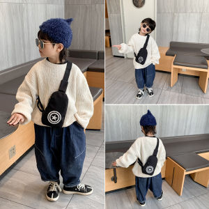 Fashionable Kids Crossbody Bag: Outfit Your Little Ones with Style & Function