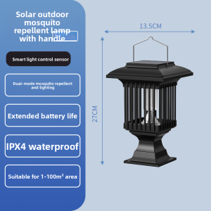 MONLEYTA | Solar Powered Mosquito Repellent Lamp Outdoor Garden Strong Capture And Drive Away Mosquitoes Waterproof New 2025 Model By MONLEYTA