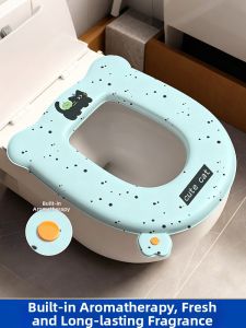 LUOCHENG | Waterproof No-Wash Aromatic Warm Toilet Seat Cover