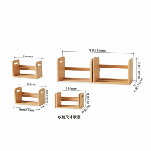 YUANSHI YUANSU | Solid Wood Shelf