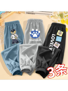 Boys Summer Thin Cotton Sport Pants Lightweight Breathable Anti-Mosquito Long Trousers Childrens Fashionable Casual Wear
