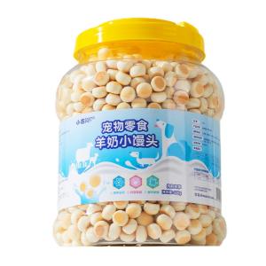 hipidog | Bánh Quy Đào Tạo Từ Trứng Gà Và Sữa