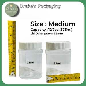 [ 50 Pieces ] Honey Jar white cap By Drakes Packaging Supplies
