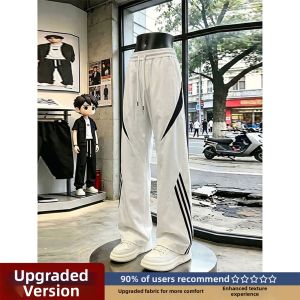 American Color-blocked Slant-cut Quick-dry Summer Thin Ice-silk Pants