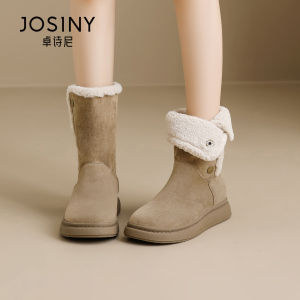 Josiny | Warm Fleece Lined Snow Boots For Women