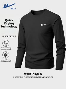 Warrior | Sun Protection Quick-Dry Sports T-Shirt Long Sleeve