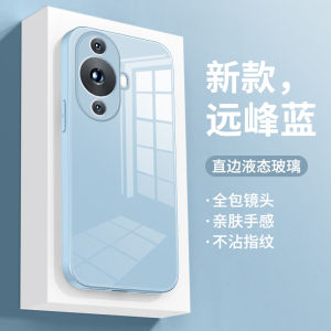 Huawei Nova11 Liquid Glass Phone Case Full Cover Anti-Fall Creative Popular Simple Ultra Pure Color High Protection Shell for Men And Women