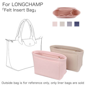 Felt Insert Bag Fits For LONGCHAMP LE PLIAGE  Crossbody Bag Long & Short Handle Bag Cosmetic Bags And Make up Organizer Support Travel Portable Insert Purse Organizer