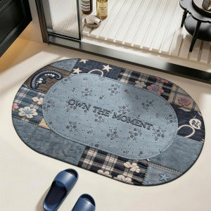 OULAISEN | Luxurious Style Quick-Drying Easy-Care Bathroom Floor Mat