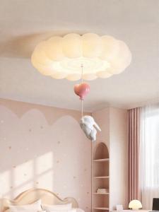 FANCY LAMP CLUB | Eye-protective Full-spectrum Cartoon-style Modern Cream Ceiling Light
