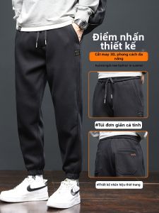 HULIXIONGDI | Quần Knit Mỏng Lỏng Đen Nặng