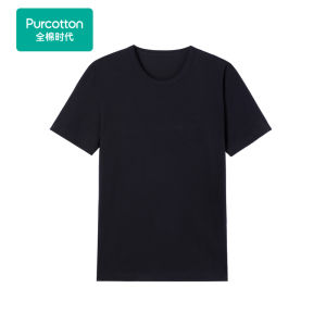 Purcotton | Breathable Comfortable Versatile Womens Short Sleeve Cotton T-shirt