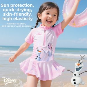 Mesuca | Sun Protection Girls Swimsuit