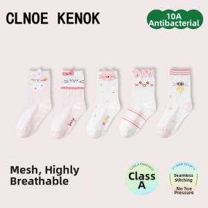 Breathable Antibacterial Cotton Socks for Girls Spring/Summer Lightweight