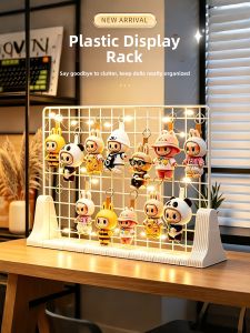 SHOUNADAREN | Toy Display and Storage Rack