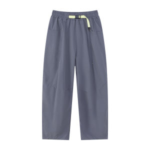 zosee | Cooling Sun Protection Balloon Pants