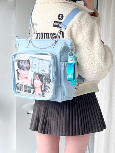 AORDA | Original ACG Backpack