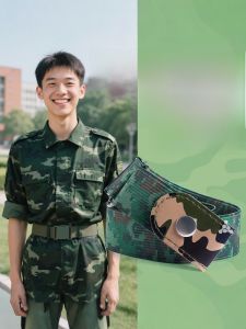 XIANZHAO | Elastic Waist Belt for High School and College Students