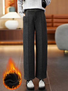MEITESIJIAONU | Thickened Fleece Wool Trousers for Women Grey