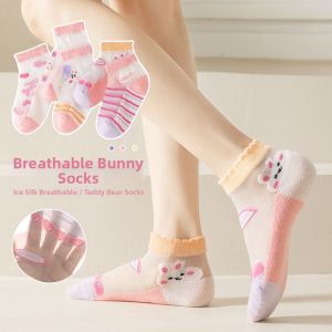 JIFANPAUL | Summer Breathable Thin Cotton Socks