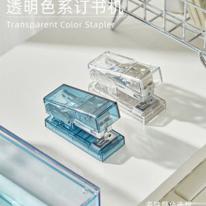 Portable Mini Stapler Student Handheld High Aesthetic Value Compact Stapler Stationery Business Supplies Binding Tools
