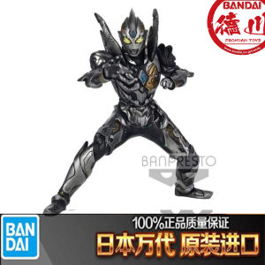 Dark Terga Hero Image Special Toy Collectible Figure Bandai Ultraman Tiga Anime Static Model Toy for Fans over 14 Years Old