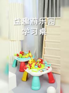 Toddler Table Play Table Kids Tables & Sets Children Playing Desk Early Education Gaming Table for Children