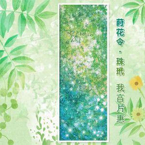 Gubu | Adult Advanced Pearl Finish Puzzle 1000 Pieces