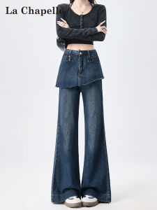 La Chapelle | Quần Jeans Xòe Giả Tầng Cao