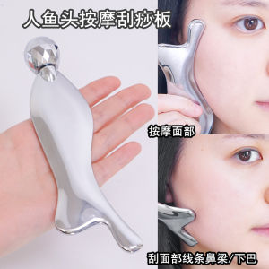 Realrola Mermaid Gua Sha Board Facial Roller Massager Professional Beauty Salon Eye Manual Trigger Point Lifting Scraping Tool