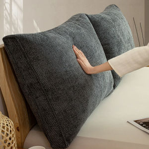 Thick Large Crash-Protective Bedhead Cushion