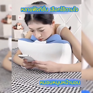 หมอนคู่รัก หมอนอเนกประสงค์ พนักพิงขนาดใหญ่ รองรับเอว ชุดเบาะนุ่ม โยนหมอน ยกสะโพก+หนุนหลัง+รองรับท่าโยคะ โฟมหน่วยความจำปรับระดับได้ พร้อมหมอนรองคอ หมอนข้าง และหมอนกอด