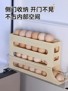 Automatic Scrolling Refrigerator Egg Storage Box Organizer 30 Grids Tray Containers Egg Holder Kotak Simpan Telur 鸡蛋盒