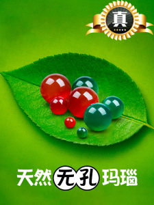 Solid Crystal Agate Beads Hole-Free Ear Studs Special Embedding Natural Crystal Semi-Precious Stone Fashion Jewelry Accessories